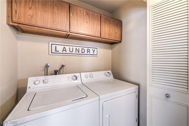 6408 Deadwood Rd, Las Vegas, NV 89108 - clothes washing area featuring cabinet space and washing machine and dryer