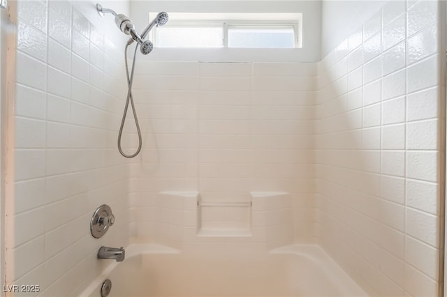 350 S Durango Dr Unit 108, Las Vegas, NV 89145 - bathroom with shower / tub combination