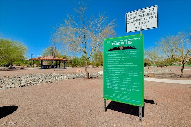 view of property's community with a gazebo