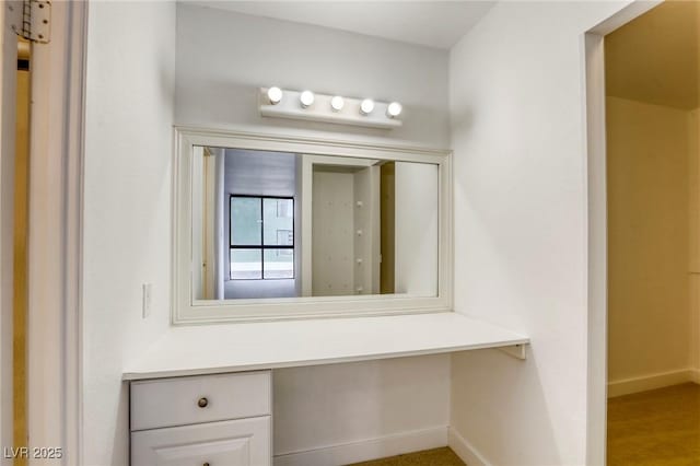 3930 University Center Dr Unit 311, Las Vegas, NV 89119 - detailed view of baseboards