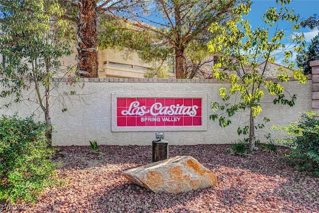 view of community sign