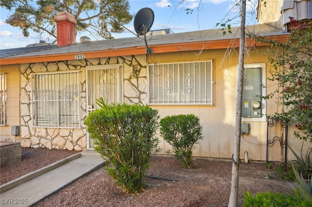 3982 Voxna St, Las Vegas, NV 89119 - view of doorway to property