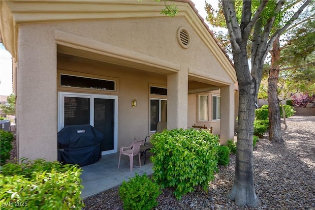 10720 Sky Meadows Ave, Las Vegas, NV 89134 - photo 3