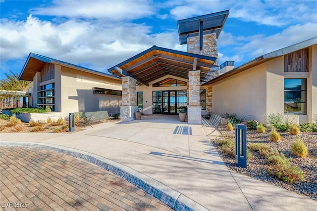 125 Mirage View Dr, Henderson, NV 89011 - view of building exterior