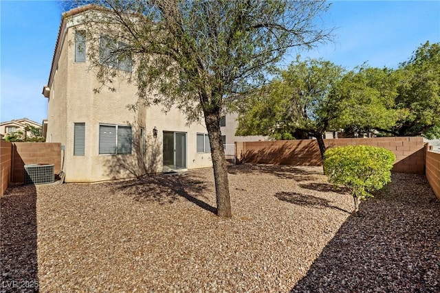 2333 Silver Crew Pass, Henderson, NV 89052 - fenced backyard featuring cooling unit