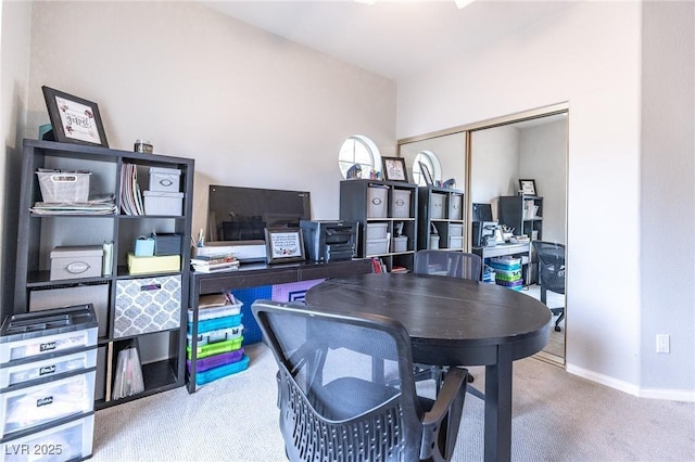 53 Grossinger Ct, Henderson, NV 89074 - carpeted office space featuring baseboards