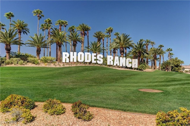 248 Windmill Croft Dr, Las Vegas, NV 89148 - view of grassy yard with view of golf course