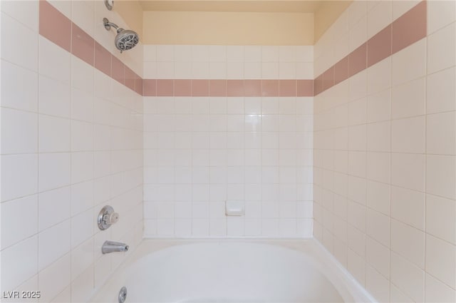 4400 S Jones Blvd Unit 2033, Las Vegas, NV 89103 - full bath with tub / shower combination