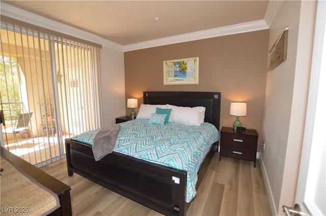 270 E Flamingo Rd Unit 223, Las Vegas, NV 89169 - photo 6