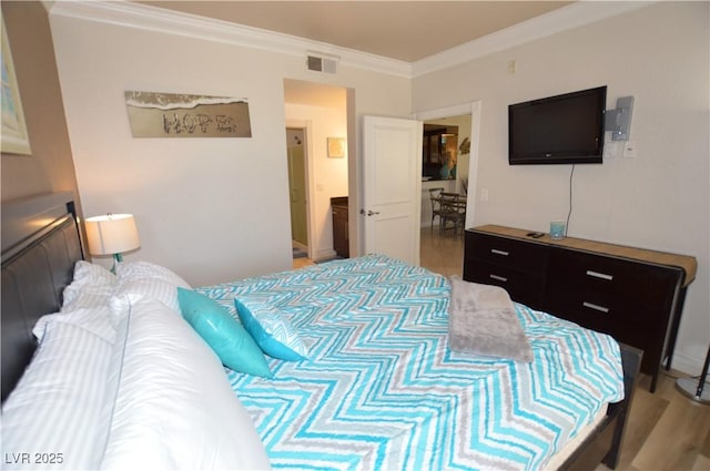 270 E Flamingo Rd Unit 223, Las Vegas, NV 89169 - photo 8