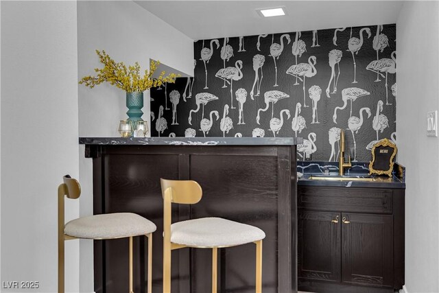 2160 Pueblo Cir, Las Vegas, NV 89169 - view of indoor bar
