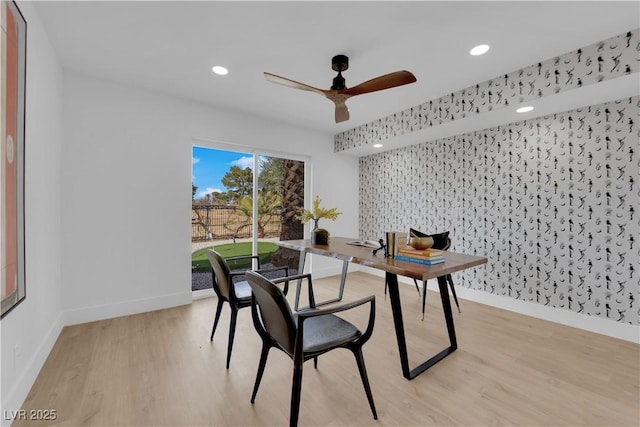 2160 Pueblo Cir, Las Vegas, NV 89169 - dining room featuring ceiling fan, recessed lighting, a desk, an accent wall, and baseboards