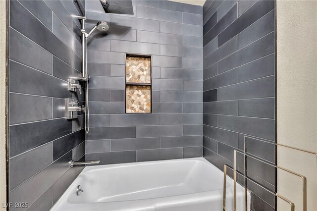 full bath featuring shower / tub combination
