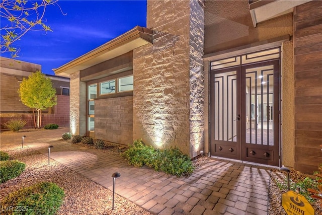 10048 Copper Edge Rd, Las Vegas, NV 89148 - property entrance featuring french doors
