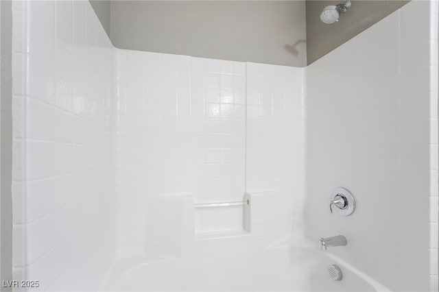 5981 Smith Valley Rd, Las Vegas, NV 89148 - full bath with shower / washtub combination