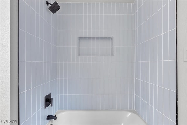 405 Oil Lantern Ln, Las Vegas, NV 89145 - full bath featuring shower / bath combination