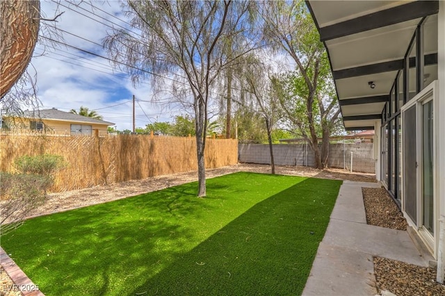 view of yard