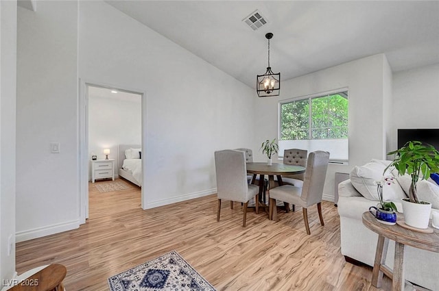 1001 Domnus Ln Unit 201, Las Vegas, NV 89144 - photo 17