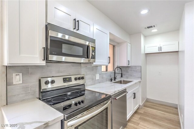 5086 Mountain Vista St, Las Vegas, NV 89120 - photo 10