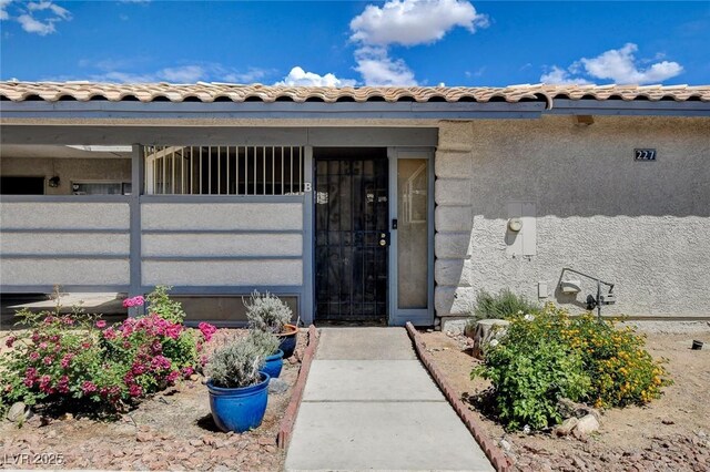 227 N Lamb Blvd Unit B, Las Vegas, NV 89110 - view of doorway to property