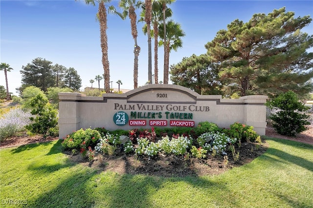9917 Arbuckle Dr, Las Vegas, NV 89134 - community sign with a yard