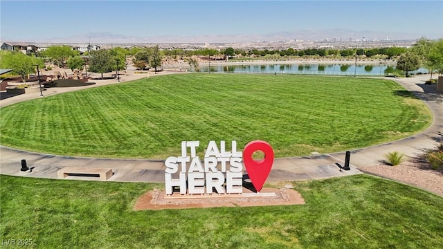 716 Cadence View Way, Henderson, NV 89011 - view of property's community featuring a water view and a lawn