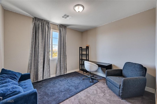 7572 Mount Spokane Ct, Las Vegas, NV 89113 - carpeted office featuring baseboards