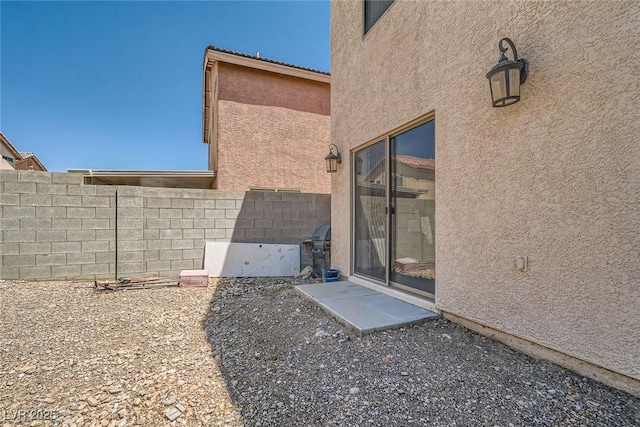 4832 Englewood Ave, Las Vegas, NV 89139 - view of patio