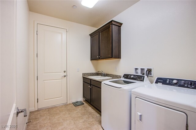 8665 Jerlyn St, Las Vegas, NV 89113 - washroom featuring washing machine and dryer and cabinet space