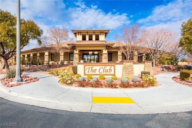 7611 Redcloud Peak St, Las Vegas, NV 89166 - view of property