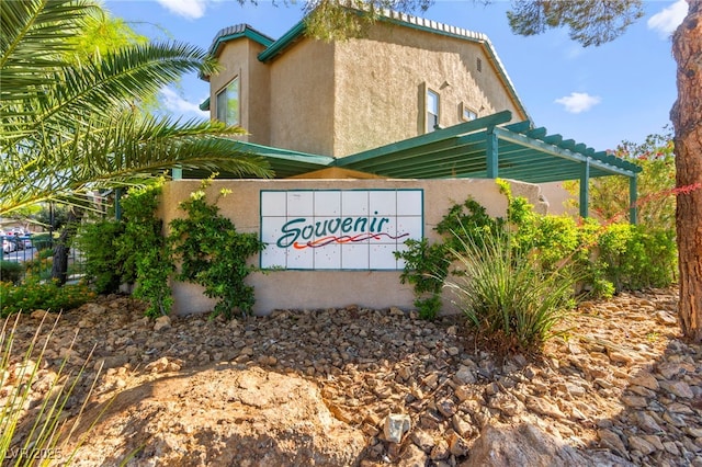 5615 Calais Ct, Las Vegas, NV 89118 - view of community / neighborhood sign