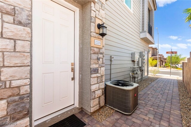 295 Callen Falls Ave Unit 2225, Henderson, NV 89011 - photo 7