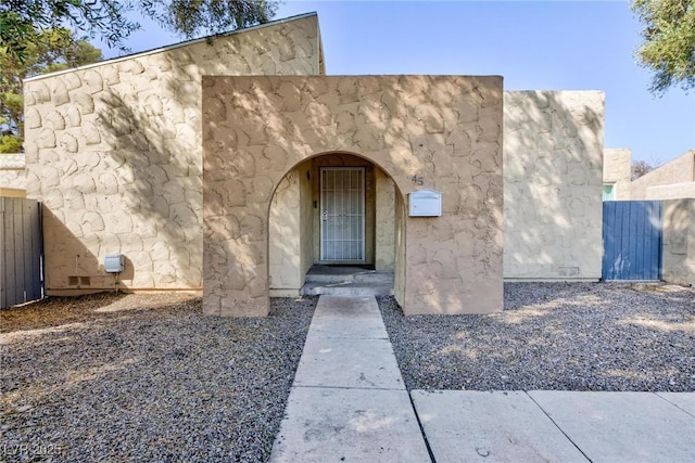 45 N Lamb Blvd, Las Vegas, NV 89110 - view of doorway to property