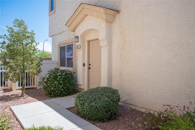 9322 Straw Hays St Unit 103, Las Vegas, NV 89178