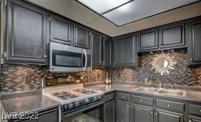 6463 Big Pine Way, Las Vegas, NV 89108 - photo 4