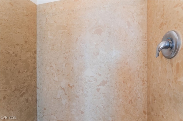 6125 Paddleboat St, North Las Vegas, NV 89031 - bathroom view