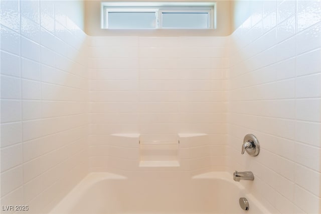 6125 Paddleboat St, North Las Vegas, NV 89031 - full bath featuring shower / washtub combination and plenty of natural light