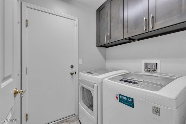9585 Teton Diablo Ave, Las Vegas, NV 89117 - washroom with cabinet space and washing machine and dryer