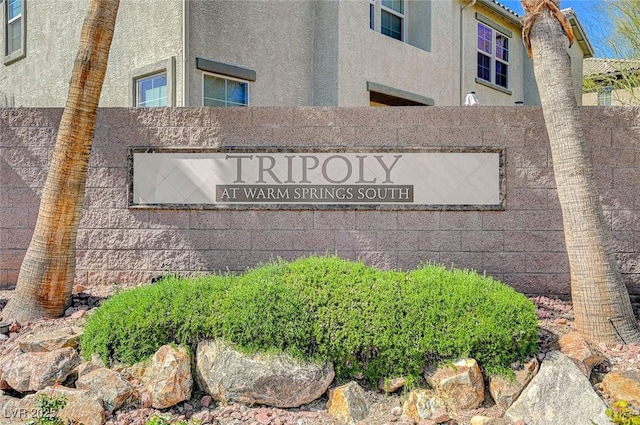 6255 W Arby Ave Unit 258, Las Vegas, NV 89118 - view of community / neighborhood sign