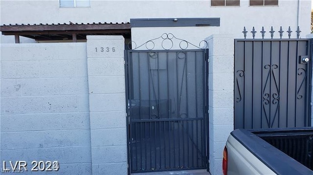 1336 N Jones Blvd, Las Vegas, NV 89108 - view of gate