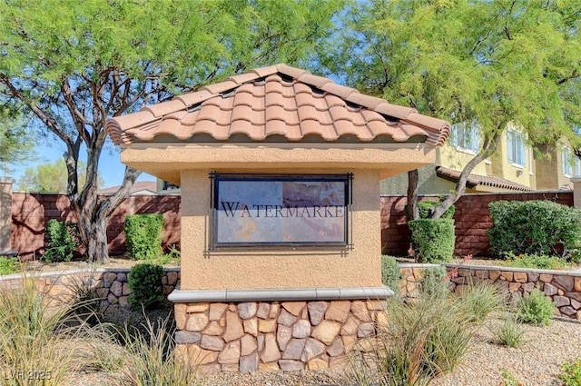 8486 Insignia Ave Unit 101, Las Vegas, NV 89178 - view of community sign