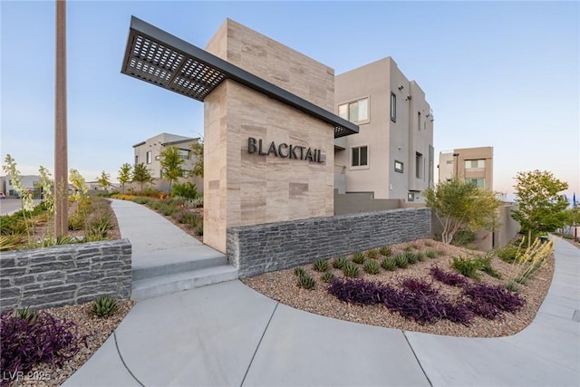 2151 Noble Perch St, Las Vegas, NV 89138 - view of community sign