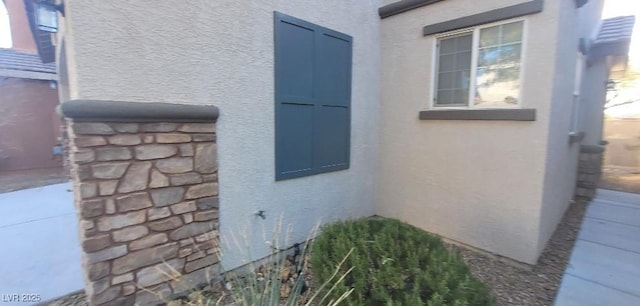 8695 Canfield Canyon Ave, Las Vegas, NV 89178 - exterior view of stucco siding