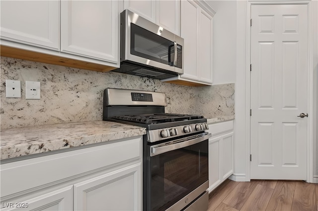 209 Bellini Peak Ave, Henderson, NV 89011 - photo 16