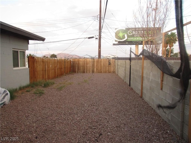 2409 Maroney Ave, Las Vegas, NV 89104 - view of fenced backyard