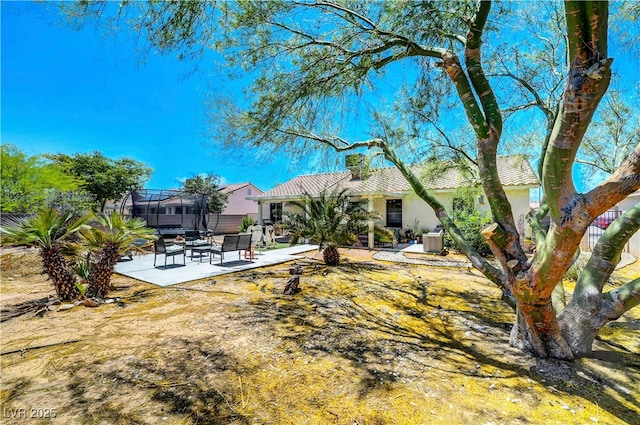 5236 Krista Alethea St, North Las Vegas, NV 89031 - view of yard with a patio area