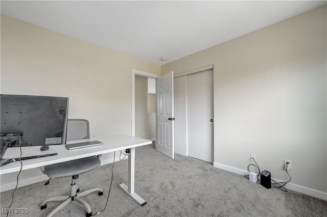 1952 W Hammer Ln, North Las Vegas, NV 89031 - carpeted home office with baseboards