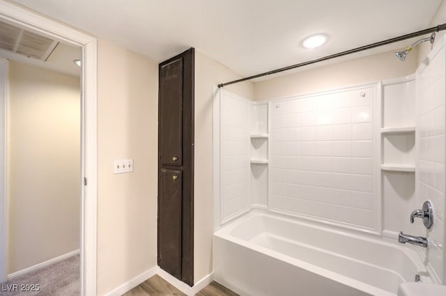 3683 Villa Knolls E Dr, Las Vegas, NV 89120 - full bath with  shower combination and baseboards
