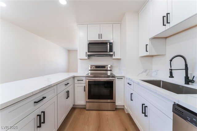 2481 San Marcos St, Las Vegas, NV 89115 - photo 7