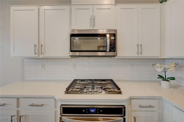 5299 Silver Branch Ave, Las Vegas, NV 89118
